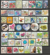 Timbres japon d'occasion  Talange