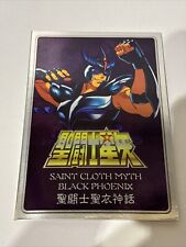Saint seiya myth d'occasion  Melun