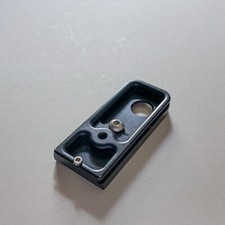 Quick release base for sale  HASTINGS