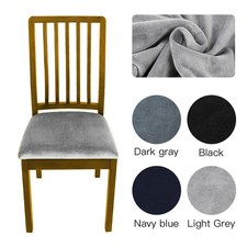 Velvet dining chair for sale  GAINSBOROUGH