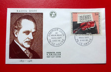 Fdc 1er jour d'occasion  Vallon-Pont-d'Arc