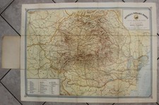 Romania 1958 carpati usato  Perugia
