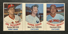 1977 hostess panels for sale  Surprise