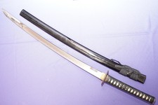 Espada japonesa antiga JUL92 Bishu Osafune Katsumitsu Katana em Koshirae comprar usado  Enviando para Brazil