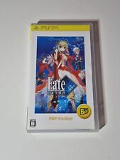 Fate extra sony d'occasion  La Valette-du-Var