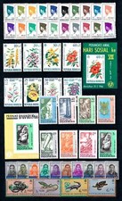 Indonesia 1966 serie usato  Spedire a Italy