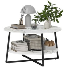 Homcom round coffee for sale Homcom round coffee for sale  GREENFORD