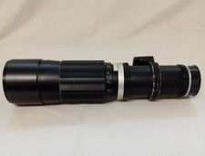 Soligor auto zoom for sale  INVERNESS