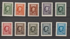 Rumänien mnr 293 gebraucht kaufen  Deutschland