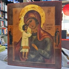 Antica icona russa usato Antica icona russa usato  Cagliari