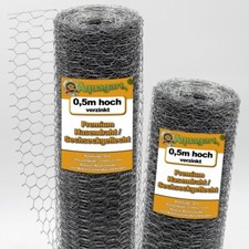 140 grillage maille d'occasion  Expédié en France