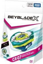 Beyblade starter pegasus d'occasion  Expédié en Belgium