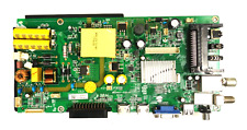 Main board netzteil gebraucht kaufen  Karlsruhe
