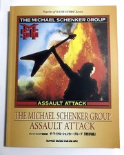 Usado, M.S.G. MICHAEL SCHENKER GROUP ​​​​​​​​​​​​​​​​​​​​​​​​​​​​​​​​ comprar usado  Enviando para Brazil