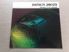 1982 datsun nissan for sale  Red Wing