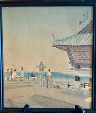 Prints vintage japanese for sale  Bowdon