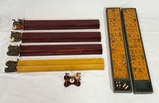 Vtg 1950s butterscotch for sale  Dallas