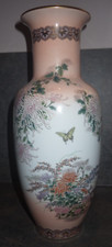 Vase asiatique porcelaine d'occasion Vase asiatique porcelaine d'occasion  Décines-Charpieu