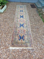 Tapis galerie passage d'occasion  Saint-Calais