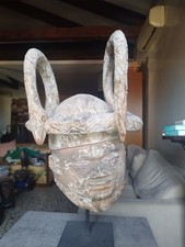 Mascara africana usato Mascara africana usato  Venezia