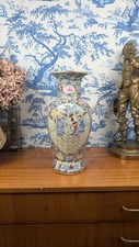 Canton chinese porcelain d'occasion  Expédié en Belgium