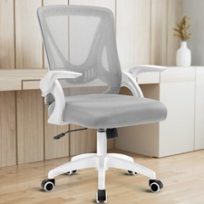 Home mesh office for sale  MANCHESTER