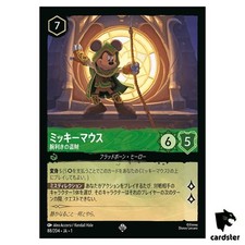 Mickey Mouse SR 88/204 JA-1 [Foil] The First Chapter Disney Lorcana Japão comprar usado  Enviando para Brazil