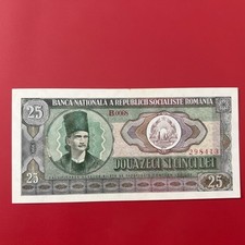 Romania banknotes lei for sale  LONDON