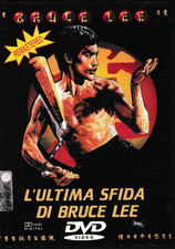 Dvd ultima sfida usato  Monterotondo