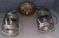 Vintage antique double for sale  Derry
