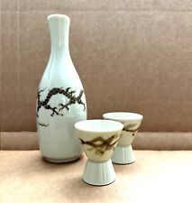 Vintage japanese sake for sale  Torrance