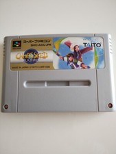 Usado, Chaos Seed Fuusui Kairouki SNES Super Famicom Japão Jogo Usado Apenas Cassete comprar usado  Enviando para Brazil