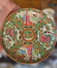 Antique chinese famille for sale  Marble Falls