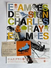 Eames design 11.7x8.3 d'occasion  Expédié en Belgium