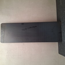 725mm 239mm 3mm for sale  LOCKERBIE
