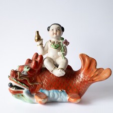 Chinese vintage porcelain for sale  WEST MALLING