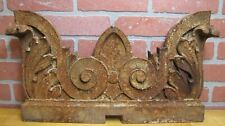 Antique architectural element for sale  Flemington