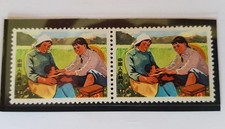 China postfrisches briefmarken gebraucht kaufen  Halle