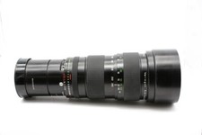 Hasselblad variogon 140 usato Hasselblad variogon 140 usato  Italia