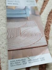 Next gradient rust for sale  COVENTRY