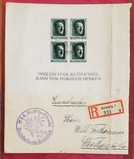 Part cover germany for sale  ROMSEY