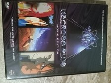Macross plus movie for sale  International Falls