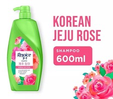 REJOICE 3 em 1 xampu coreano Jeju cabelo rosa rico macio suave 600ml - 2 frascos comprar usado  Enviando para Brazil