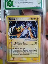 Raikou gold star usato  Peschiera del Garda