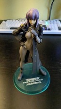 Ghost shell .c. for sale  Glenview