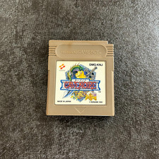 Nintendo Game Boy Cave Noire Japonês KONAMI Gameboy JAPÃO comprar usado  Enviando para Brazil