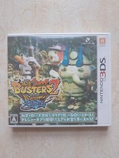 Jeu yokai watch d'occasion  Carcassonne