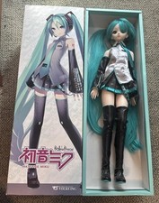 Volks dollfie dream for sale  Coram