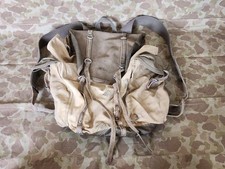 german backpack for sale german backpack for sale Ashville