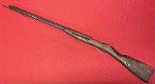 Mosin nagant rifle for sale  Lebanon